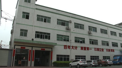 Shenzhen Dioran Industry Co., Ltd.
